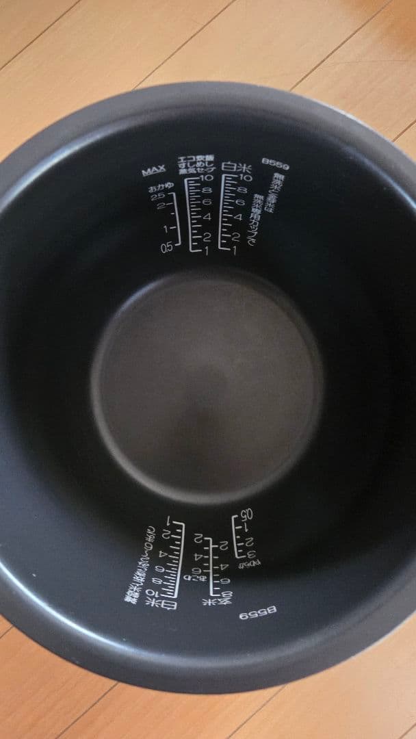 象印炊飯器 豪炎かまど釜　NW-JU18 黒　2019年製