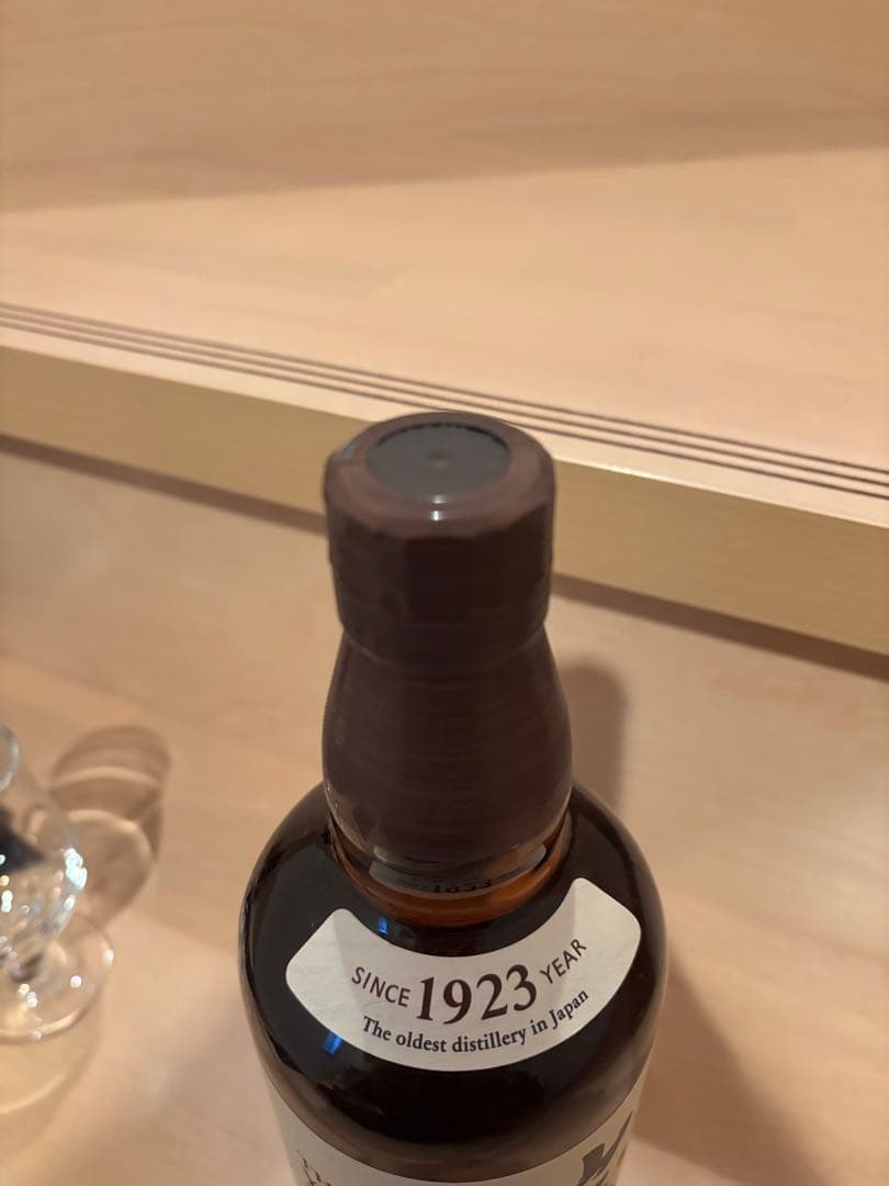 山崎 シングルモルトウイスキー 700ml グラス付き