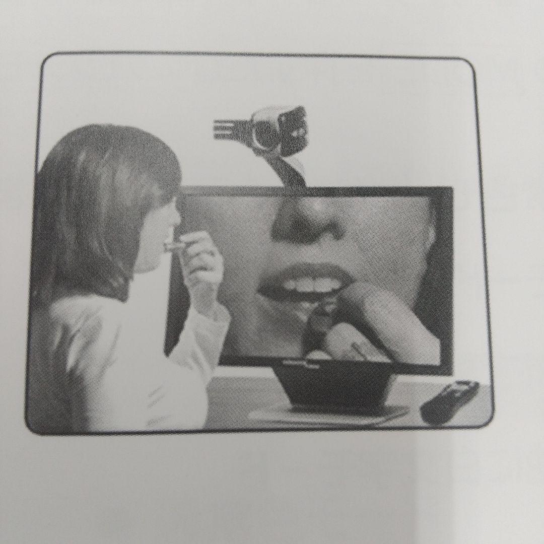 拡大読書機 アクロバットHD 拡大鏡 ルーペ 視覚補助 据え置き型 リモコン付