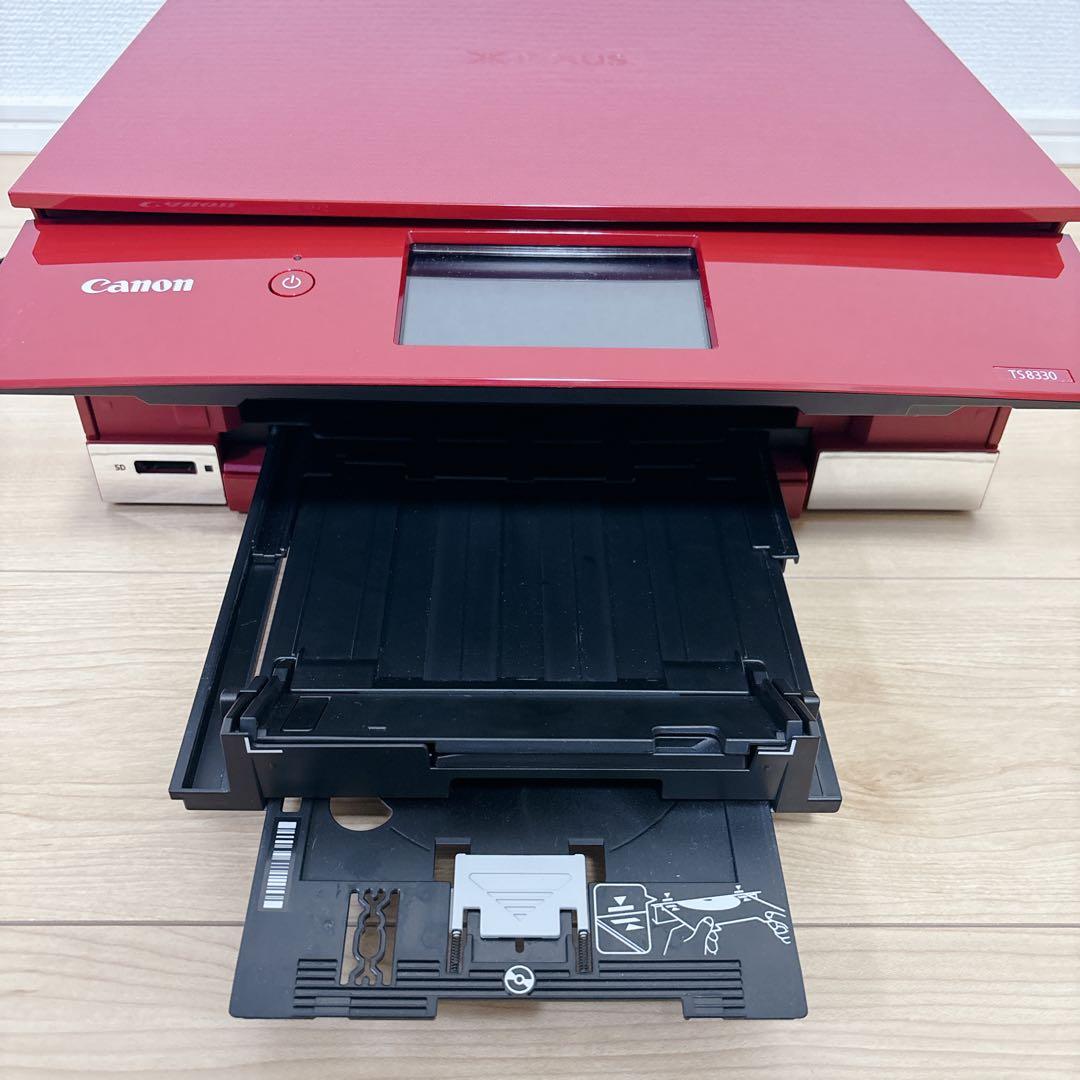 美品⭐️ Canon キヤノン TS8330 インクジェットプリンター レッド