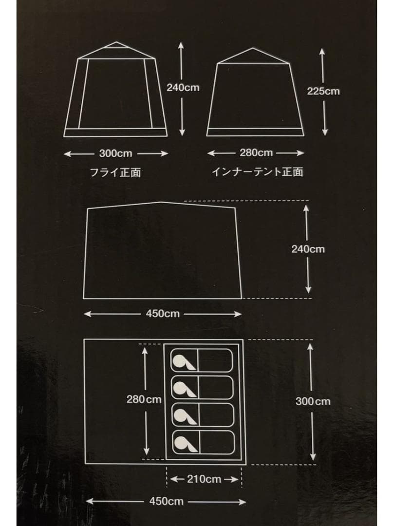 c*y様 TARAS BOULBA(タラスブルバ)　イージーグランドロッジ