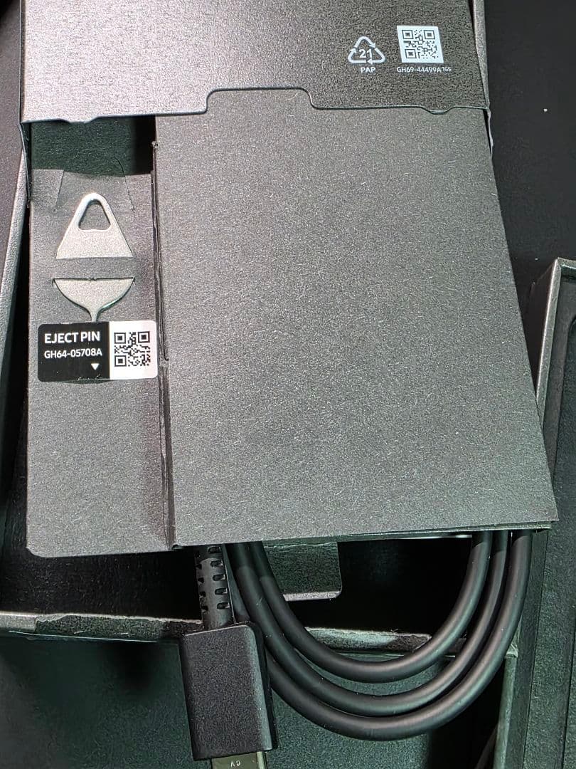 Samsung Galaxy S25 シルバー 本体