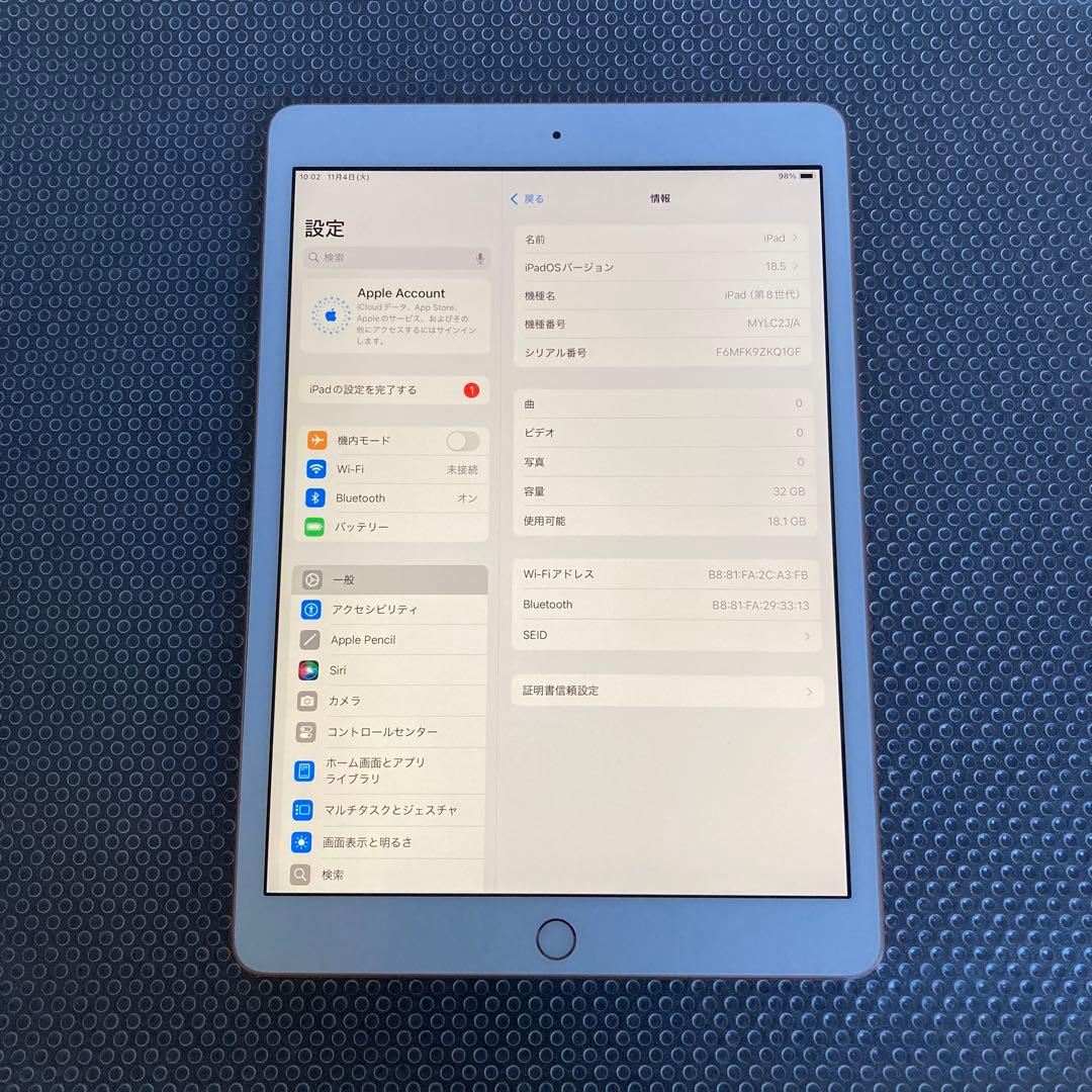 2901【早い者勝ち】iPad8 第8世代 32GB WIFIモデル☆