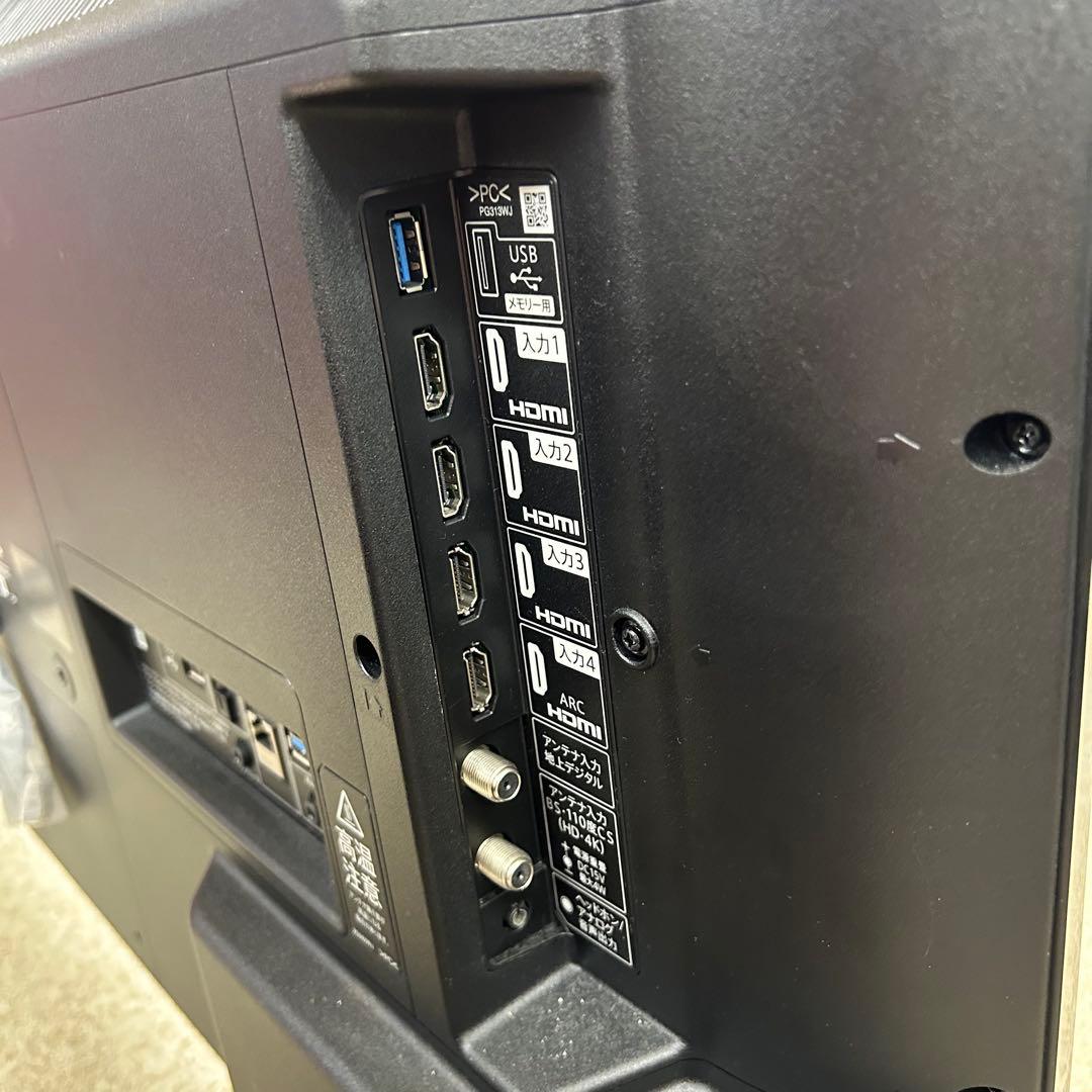 kotsukotsu★シャープ AQUOS 4K液晶4T-C42DJ1