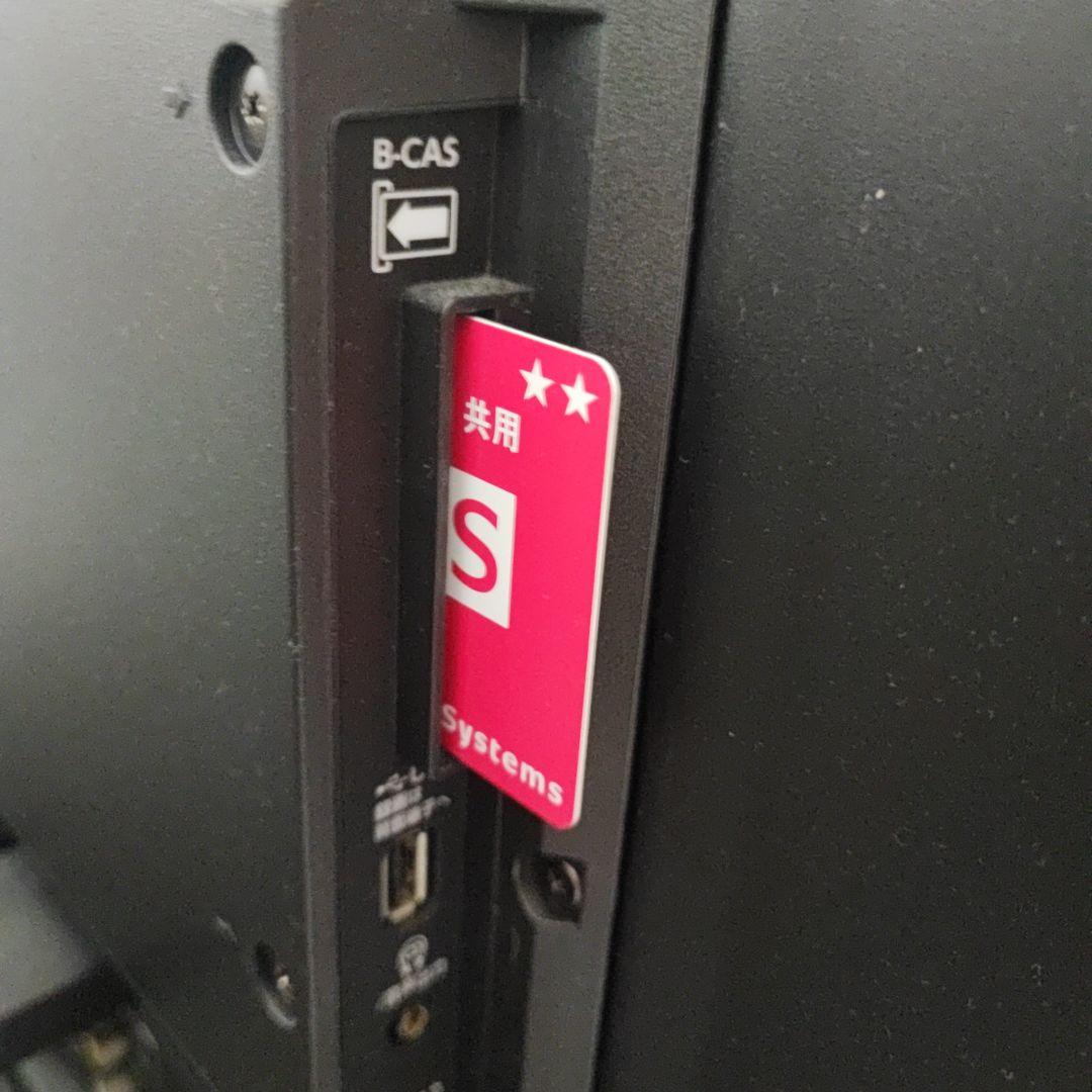 TOSHIBA REGZA 43C310X レグザ 43インチ 4K 美品