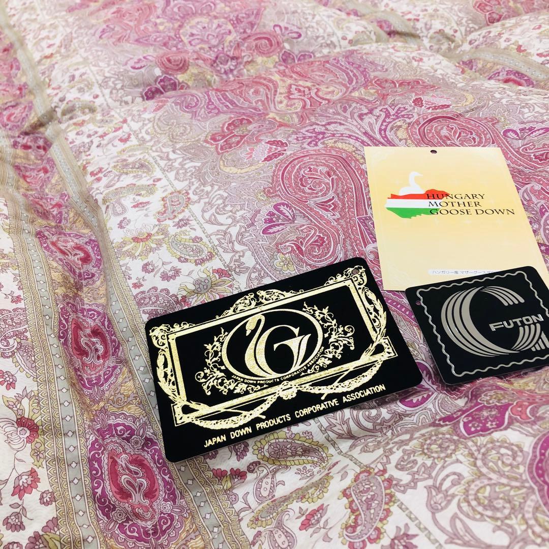 羽毛布団 ダブル ハンガリー産ホワイトマザーグース プレミアム sk6492Pi