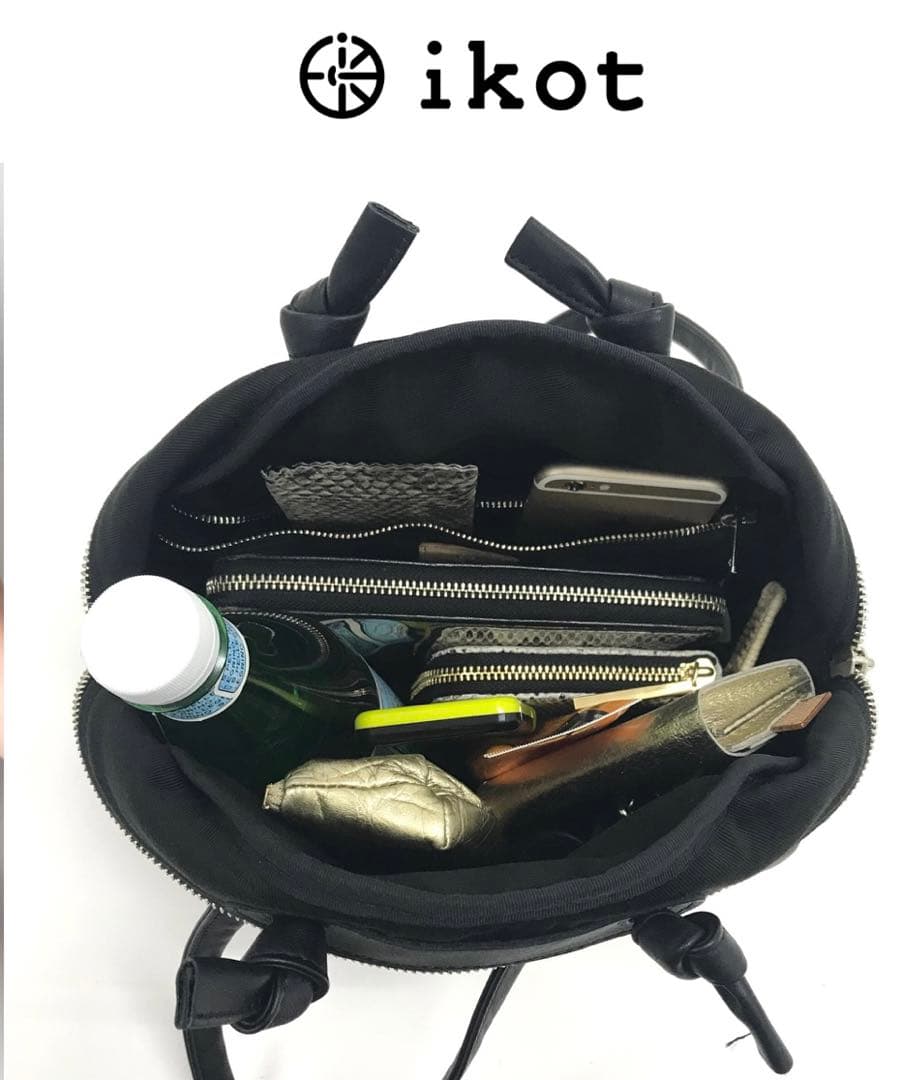 【美品】ikot レザー丸型バッグM シルバー