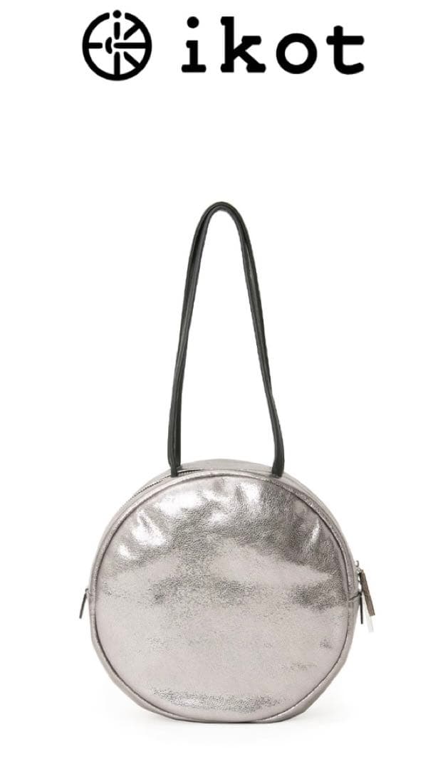 【美品】ikot レザー丸型バッグM シルバー