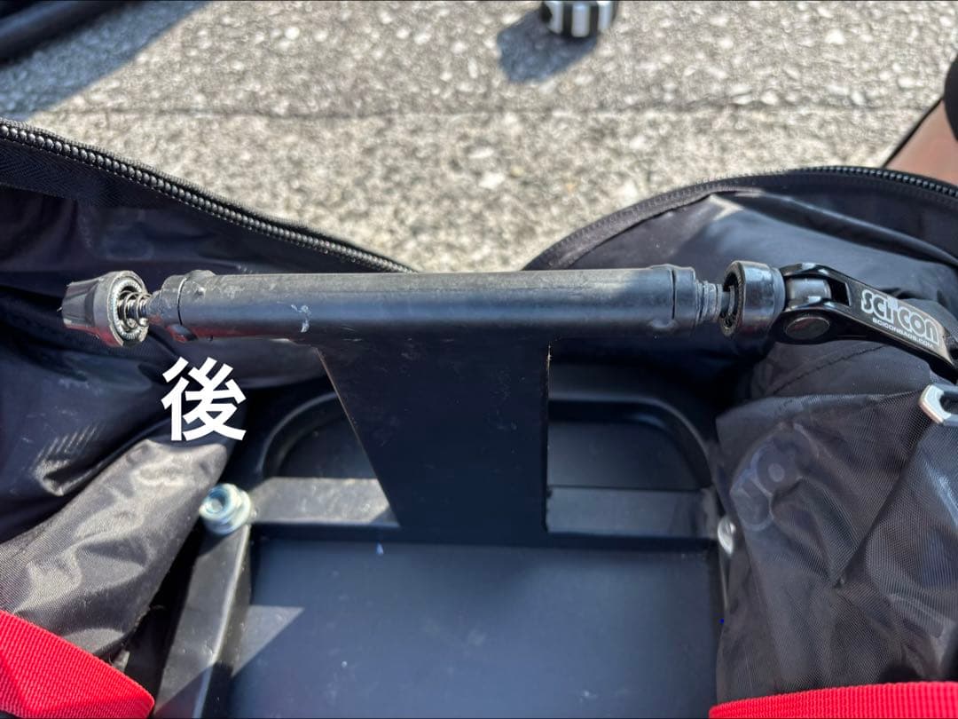 Scicon Triathlon エアロコンフォート輪行バッグ