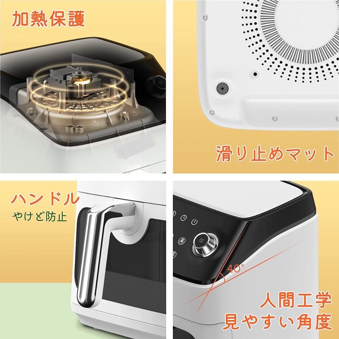 油なしでポテトもから揚げもカリッカリ＆ジューシーで旨味が濃縮♪❤ノンフライヤー