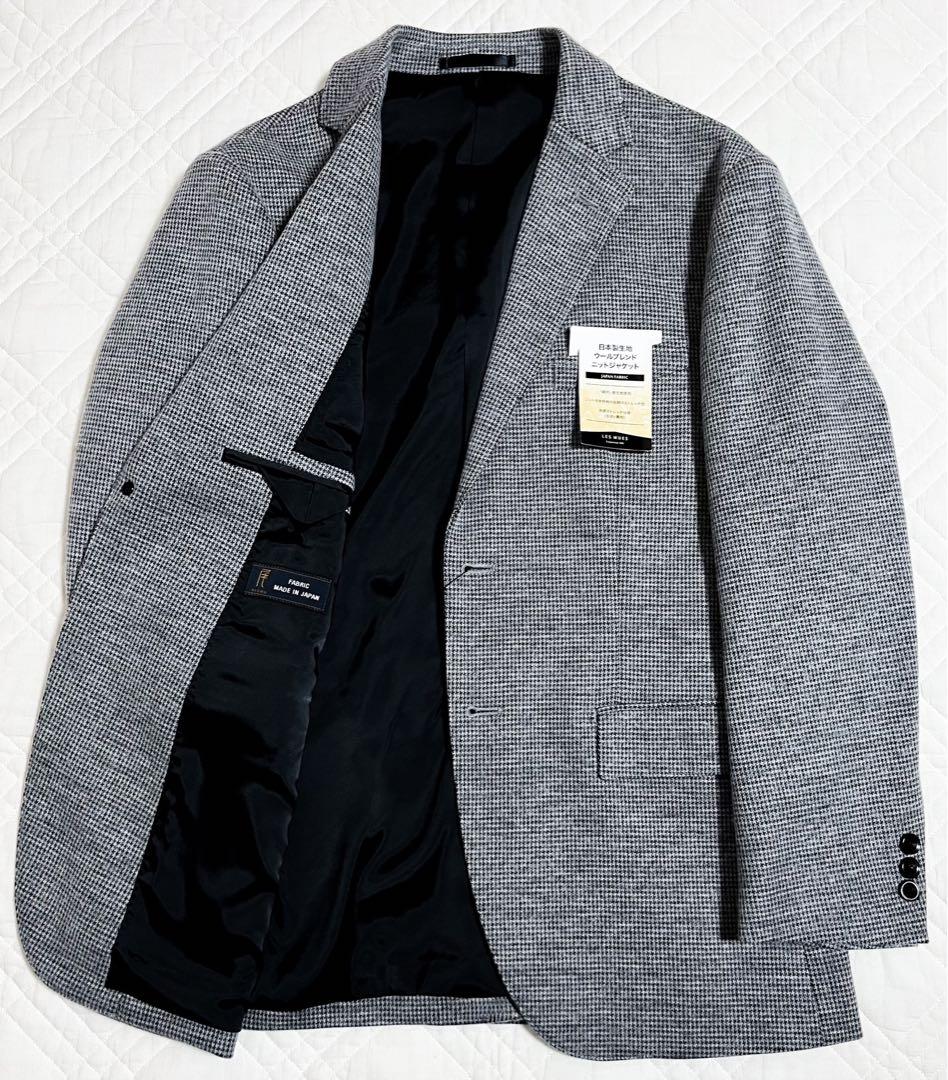 新品 未使用 タグ付き LES MUES ジャケット 尾州 グレー 織柄