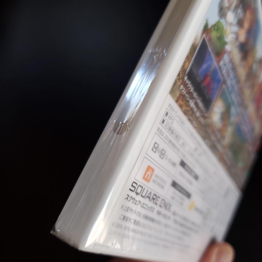 ★希少レア 【3DS】ドラゴンクエストVIII (新品未開封品) 美品!!