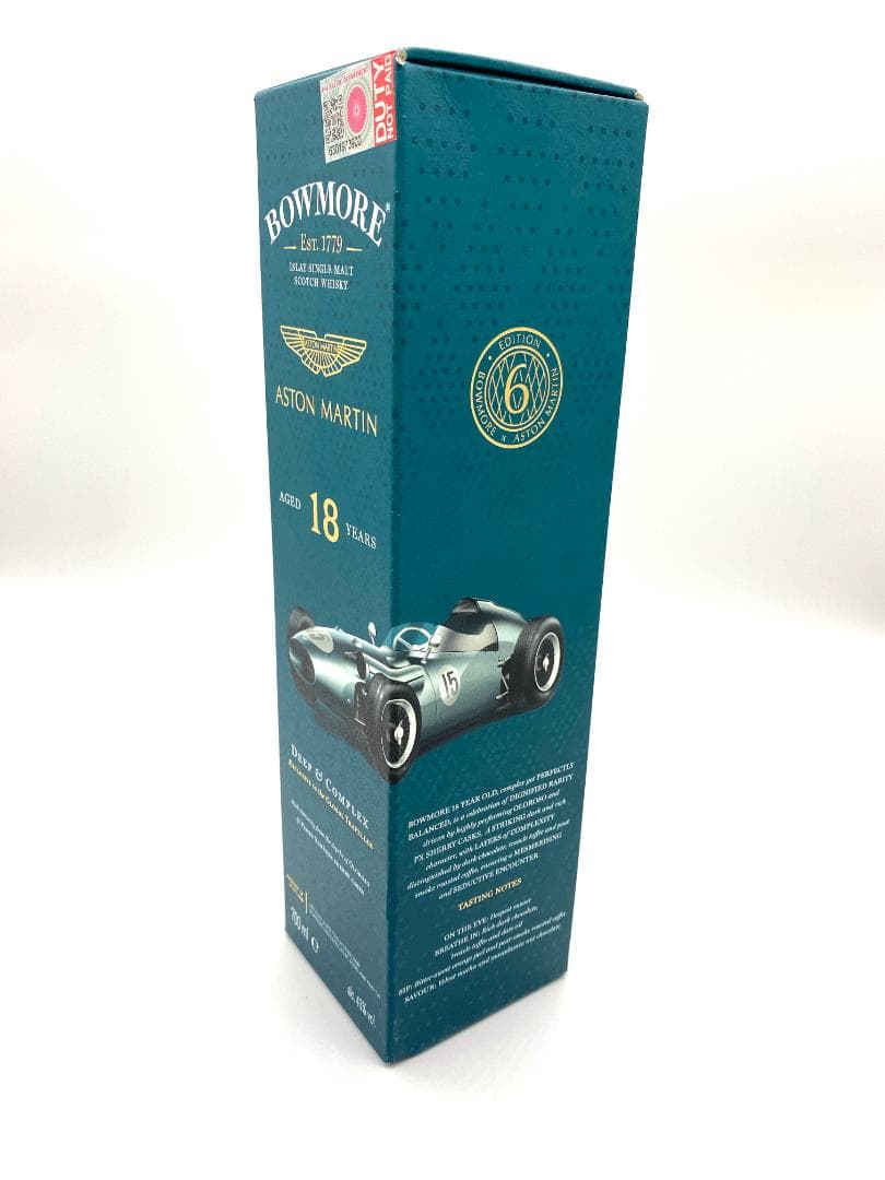 【国内未流通 限定】ボウモア18年アストンマーティン ディープ&コンプレックス①