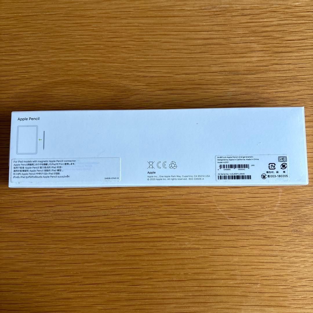 【美品】Apple Pencil 第2世代 MU8F2J/A