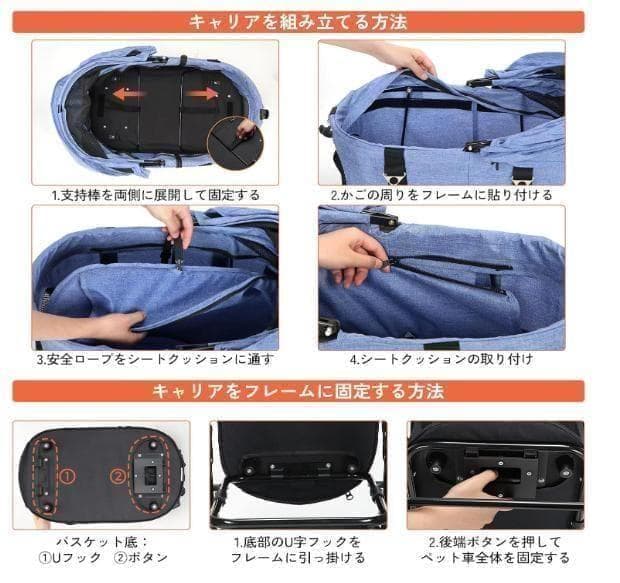 最終セール✨分離式2WAYペットカート 軽量4輪360°回転 犬猫OK