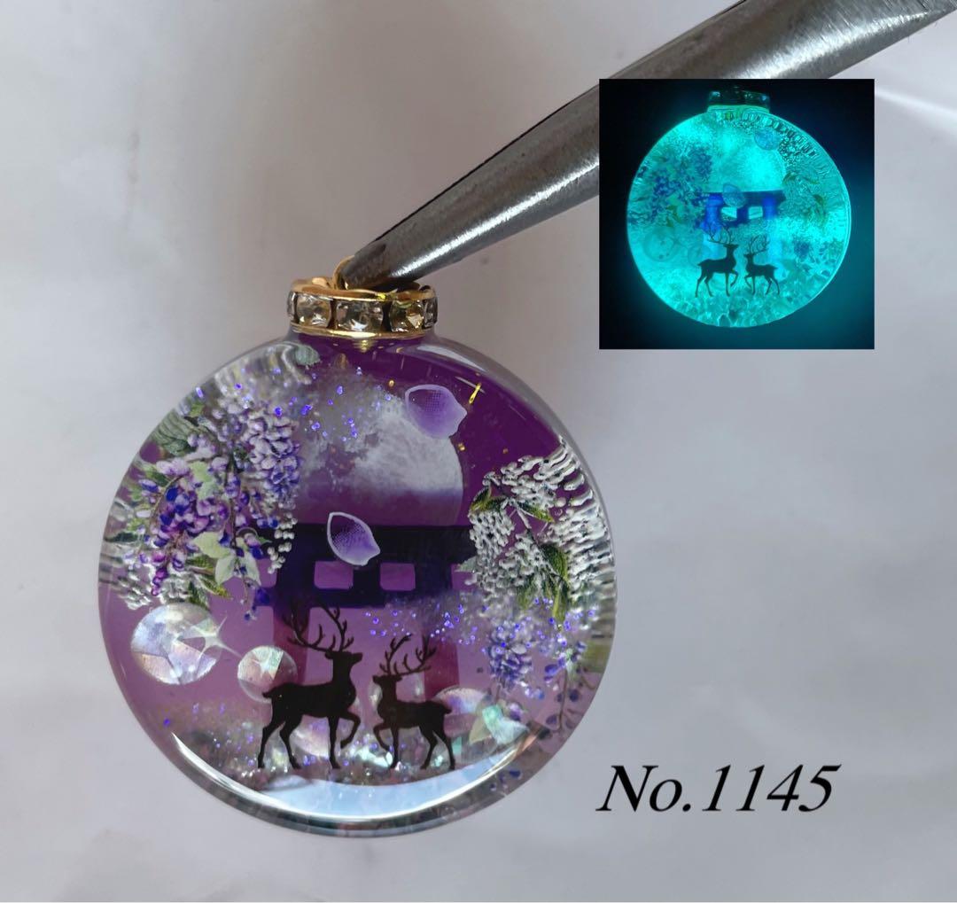 RUKURUKU/レジン/星降る夜の子猫達　蓄光　オルゴナイトキーホルダー