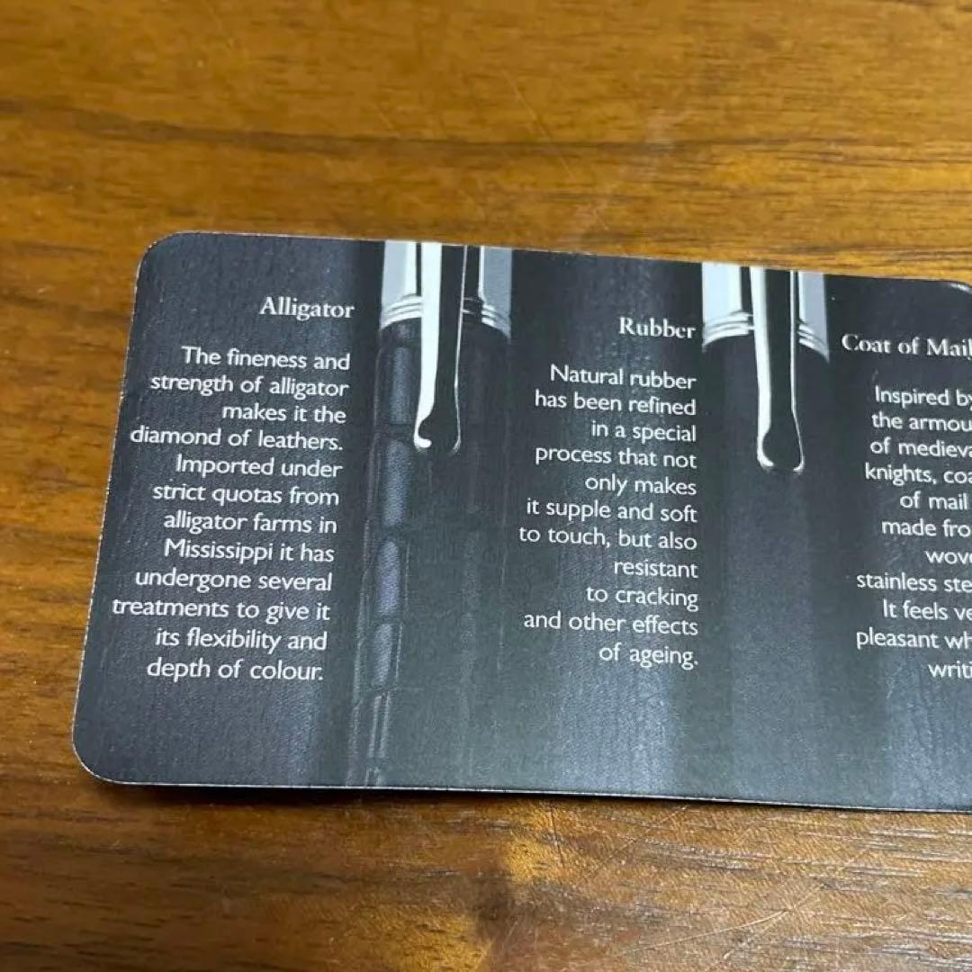 カランダッシュ　バリアスシリーズ　ボールペン　アリゲーター 黒