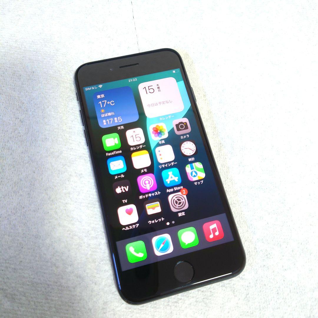 Apple iPhone SE3 64GB SIMフリー 美品 新品電池 キレイ