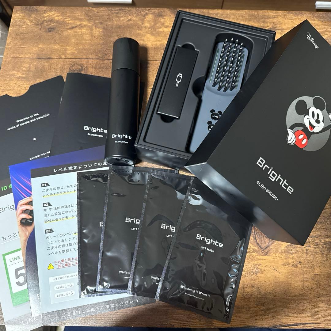 Brighteエレキブラシプラス