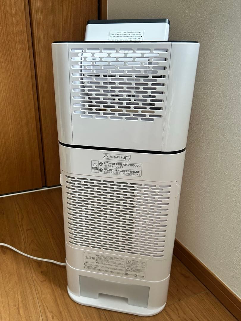 美品アイリスオオヤマ　除湿器　2025年製