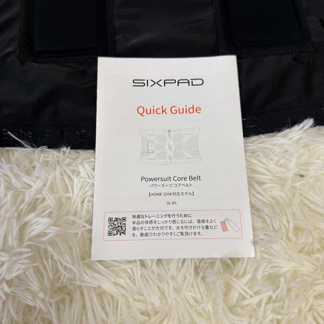 SIXPAD シックスパッド パワースーツ コアベルト Lサイズ