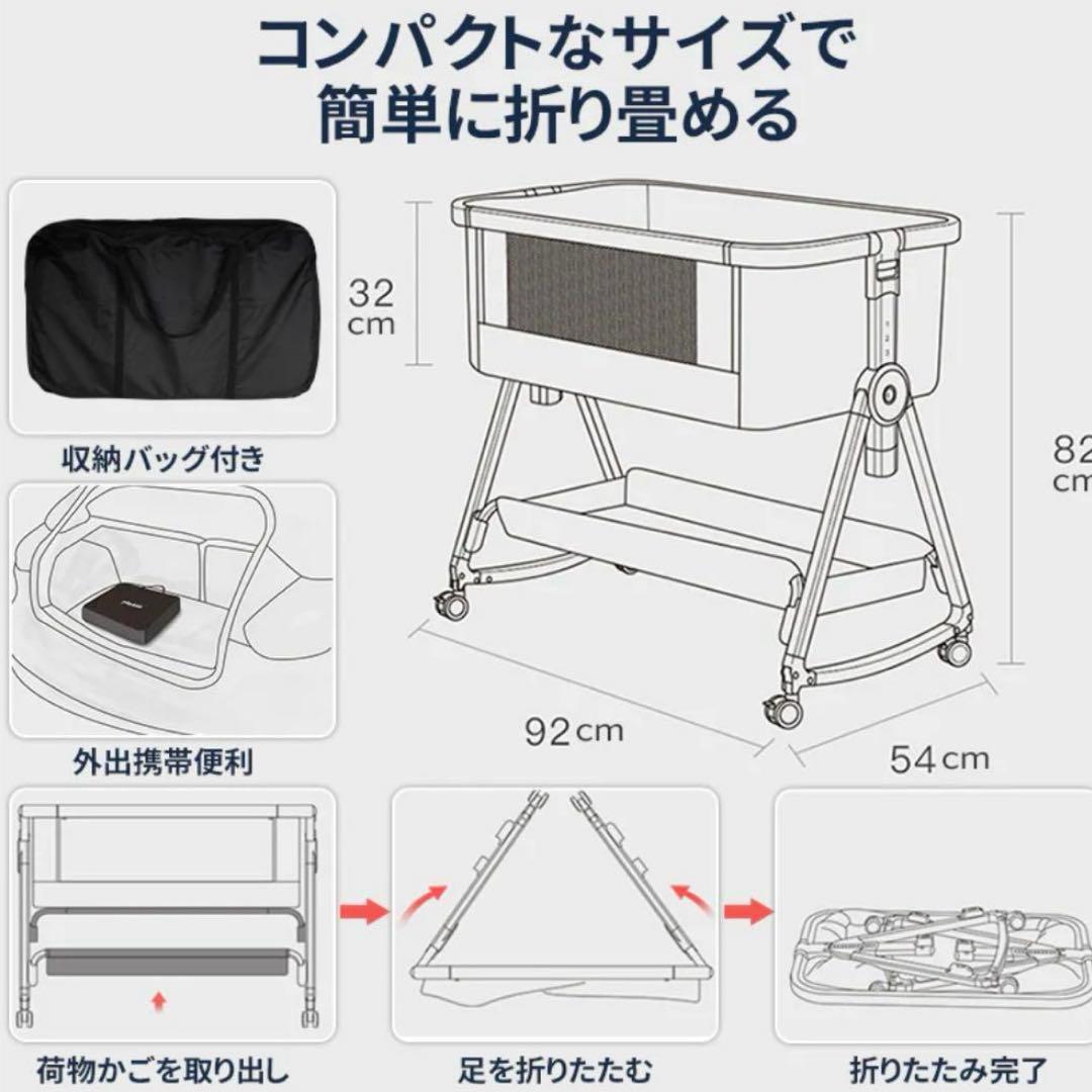 hzdmj 2024 ベビーベッド　ゆりかご　グレー