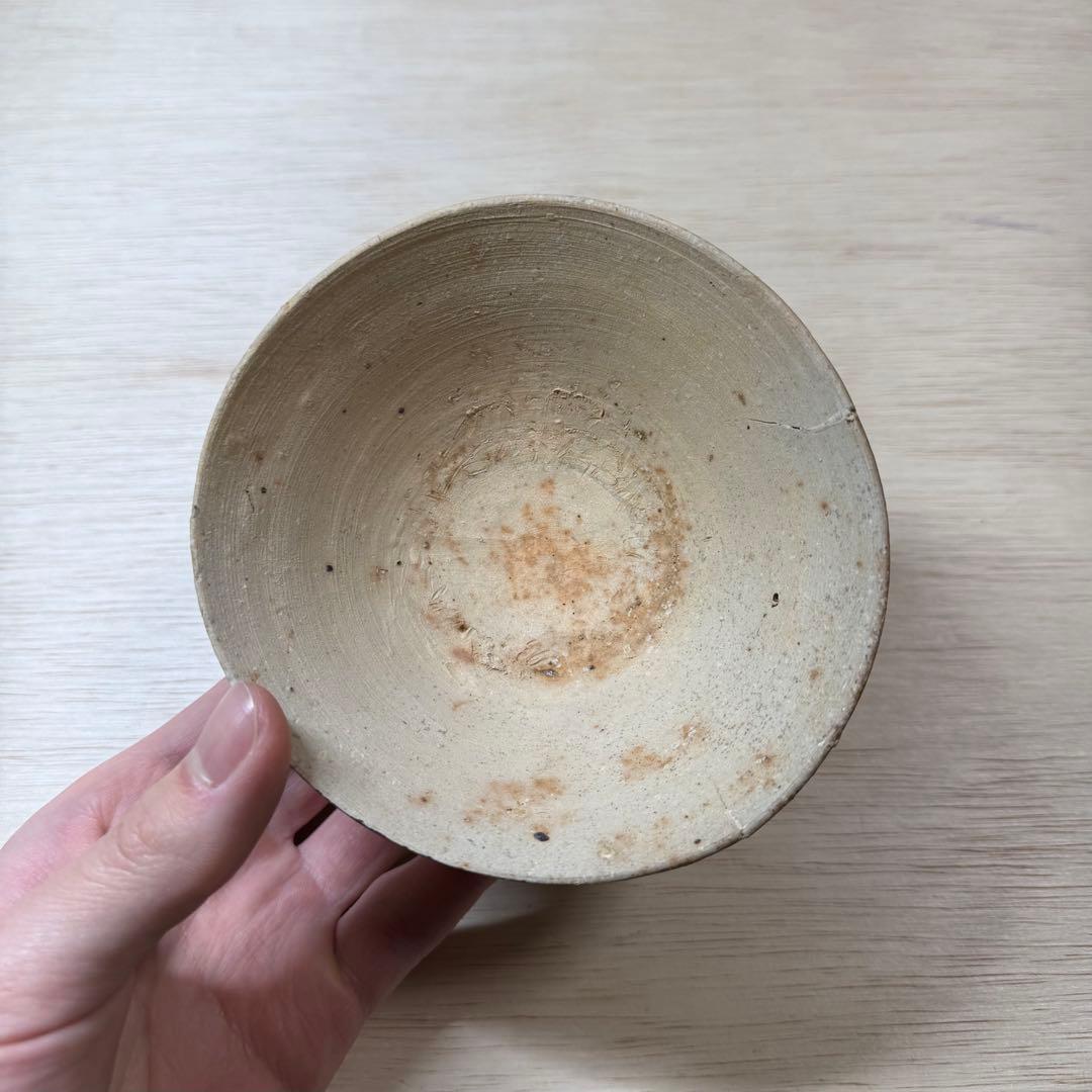美濃 東濃型 山茶碗 茶碗 小碗 山盃 鎌倉時代 古瀬戸 猿投 古美術 骨董