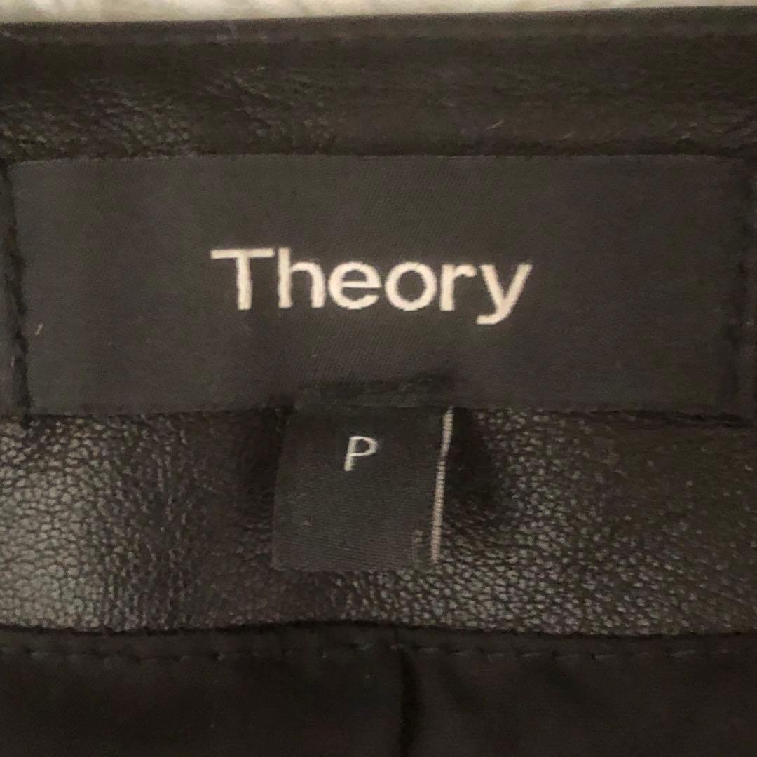 美品 セオリー ラムレザー ライダースジャケット FLAT CREW JKT 黒