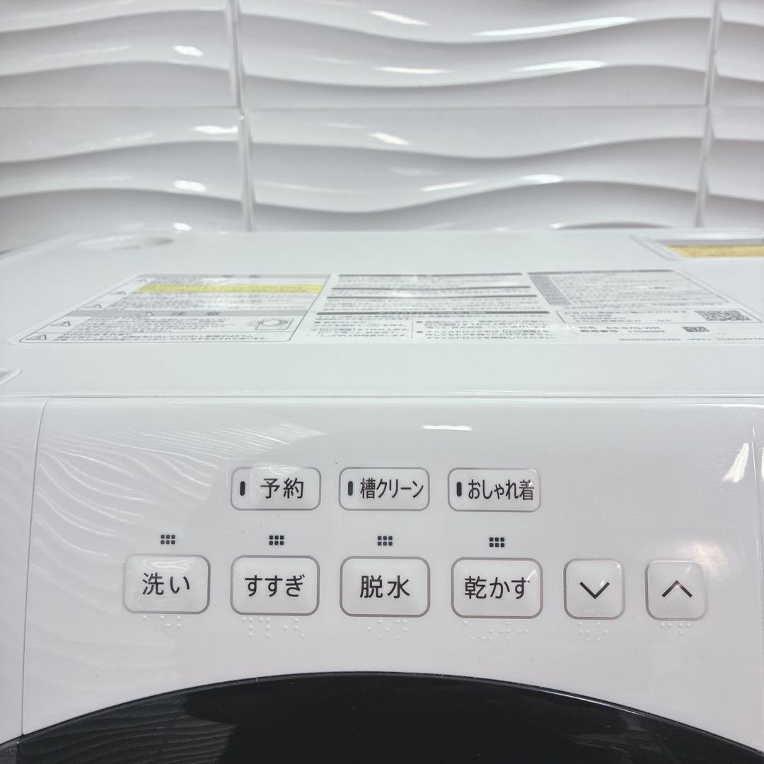 大阪府神戸市配達料無料！動作保証5ヶ月◇SHARP◇7kgドラム洗濯機2022年