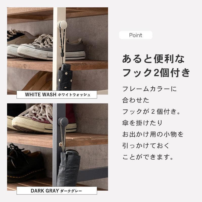 オープンシェルフ 棚 ラック シューズ 靴箱 収納 幅85cm 5段 ホワイト