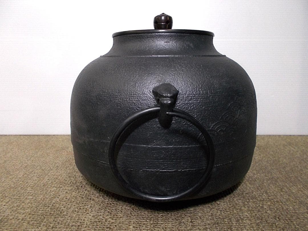 良品 磨入子桑色置炉 良品茶釜 未使用虫食い五徳 釜環 茶道具 送料込み