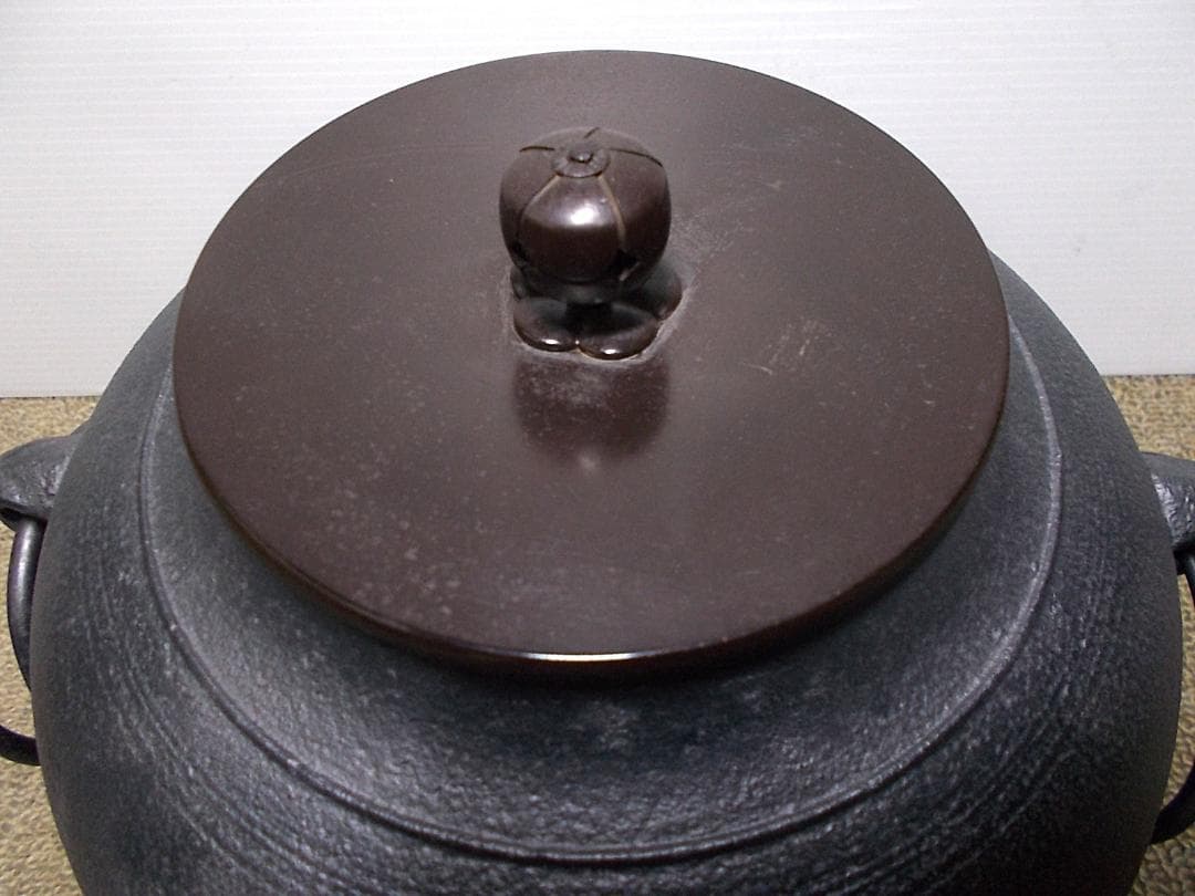 良品 磨入子桑色置炉 良品茶釜 未使用虫食い五徳 釜環 茶道具 送料込み