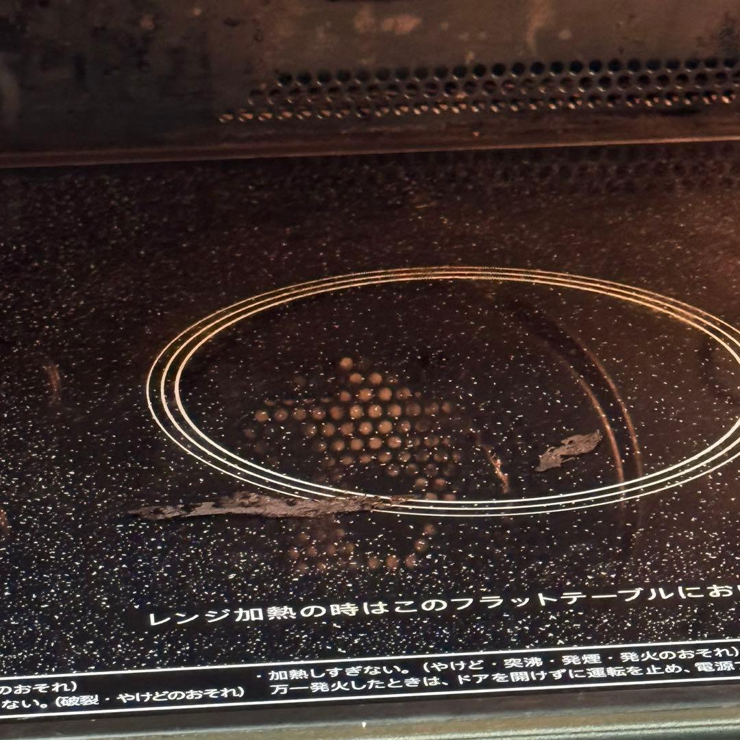 SHARP オーブンレンジ RE-SS10X ホワイト