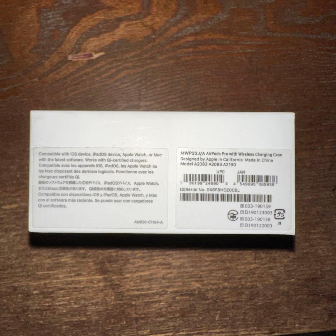 Apple Bluetoothワイヤレスイヤホン AirPods PV7N2J…