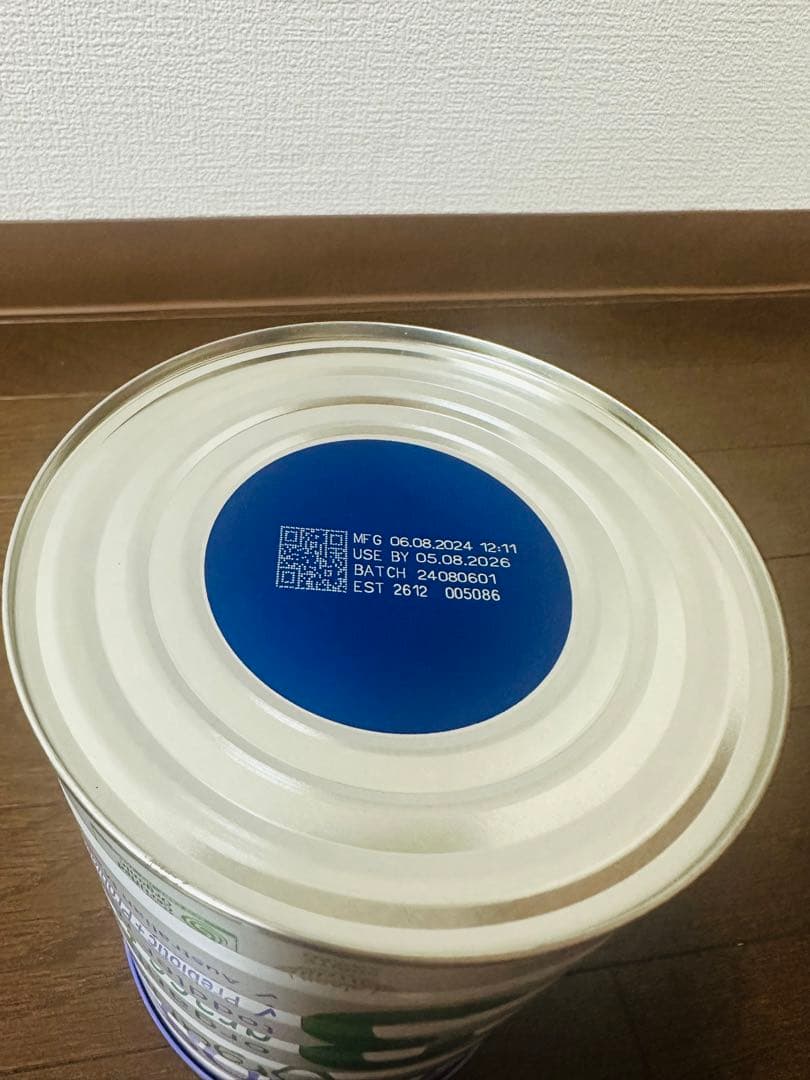 Bubs Organic 3 粉ミルク 12-36ヶ月　2缶セット