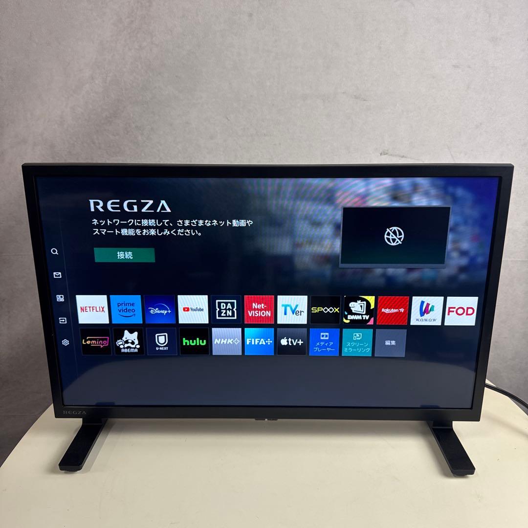 REGZA 24V35N 24V型 ハイビジョン液晶テレビ 24年製