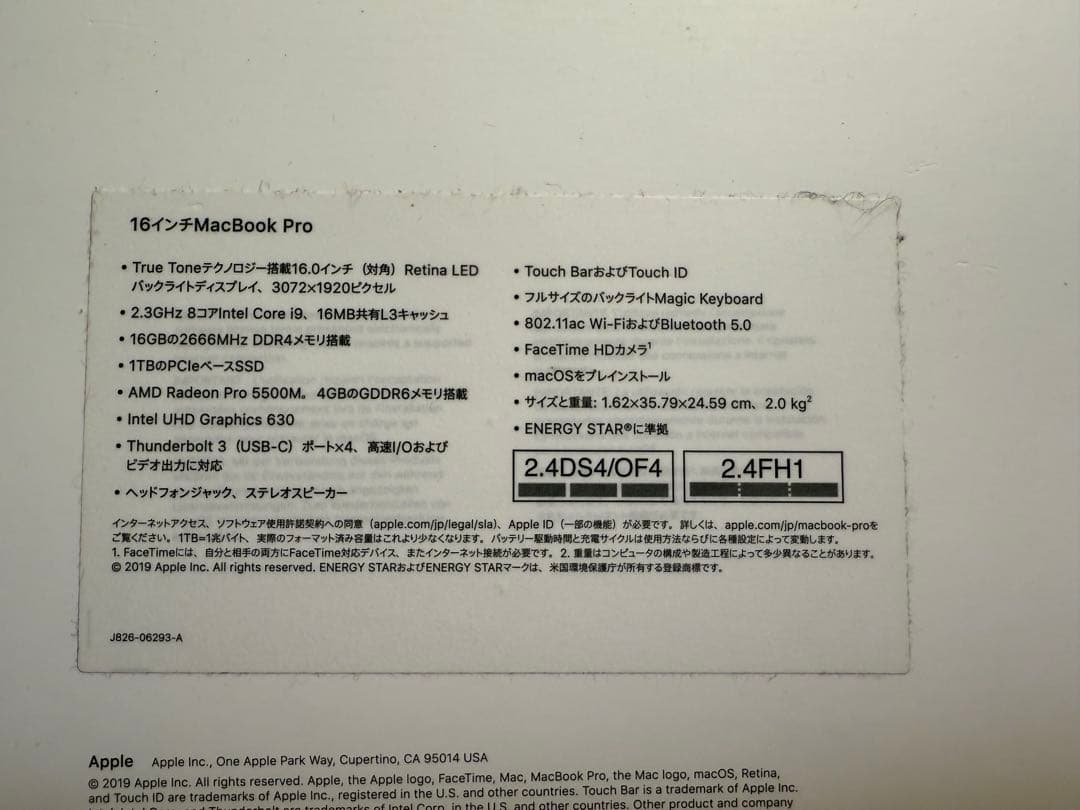 MacBook本体 MacBook Pro16 2019