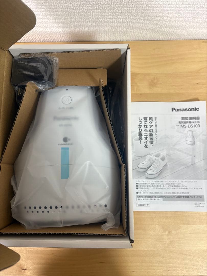 Panasonic 電気脱臭機 MS-DS100 2022年製