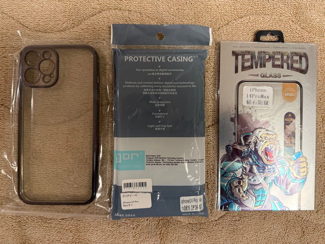 Apple iPhone 14Pro Max 512GB 純正バッテリー100%