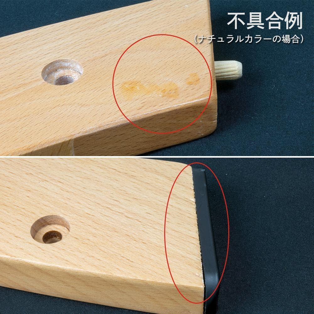 サンプル落ち　ビヨンドジュニアハイチェア　ナチュラル・ベージュ（訳アリ）