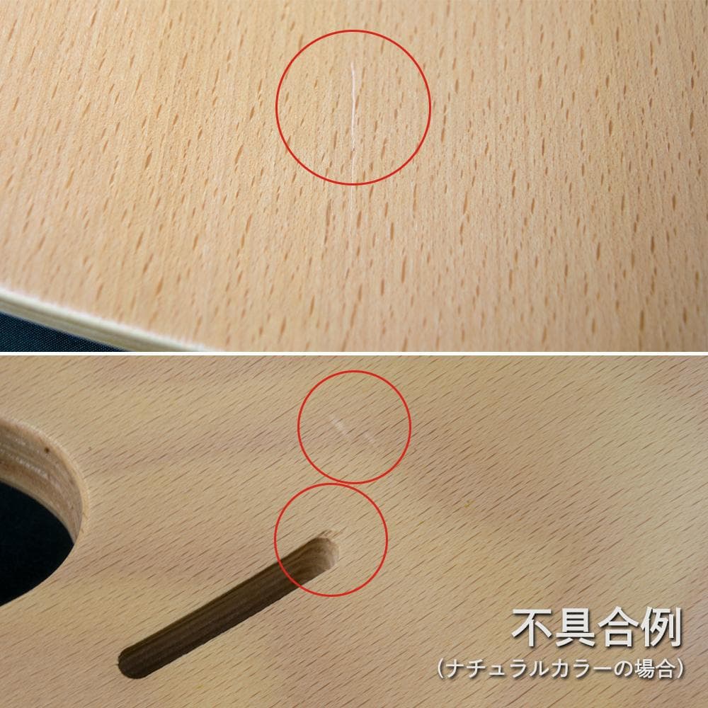 サンプル落ち　ビヨンドジュニアハイチェア　ナチュラル・ベージュ（訳アリ）