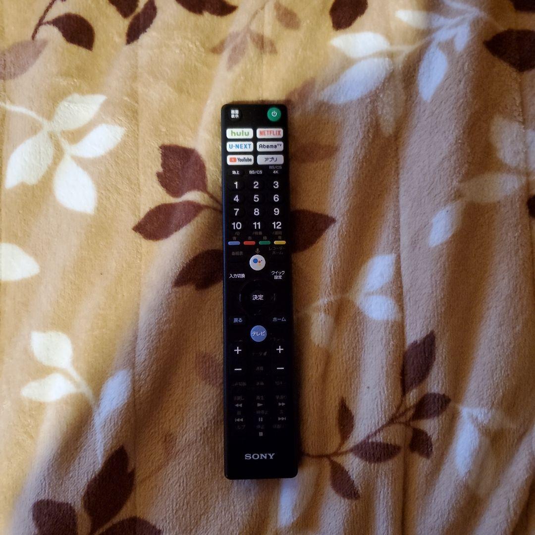 bravia　X85G　美品