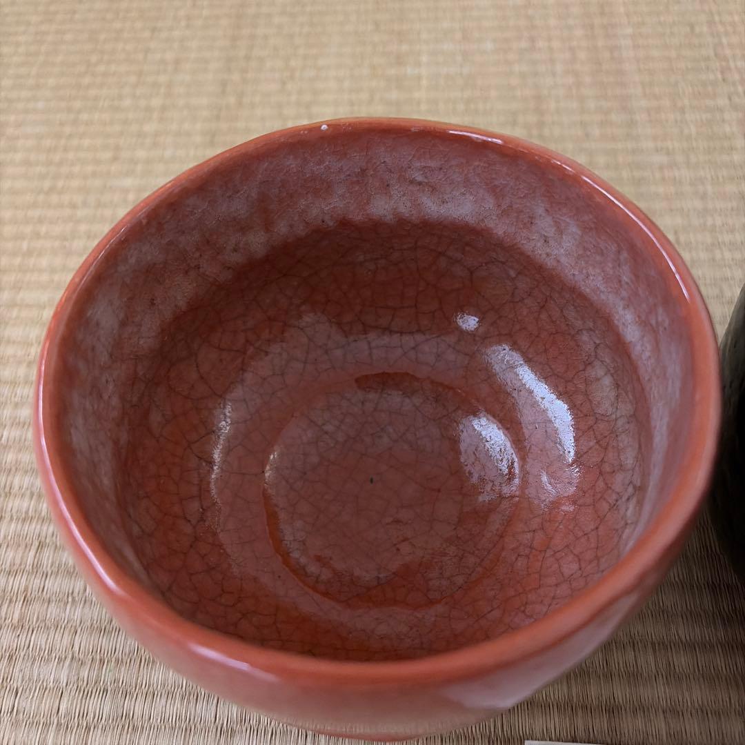 茶道具　和楽　赤楽黒楽茶碗