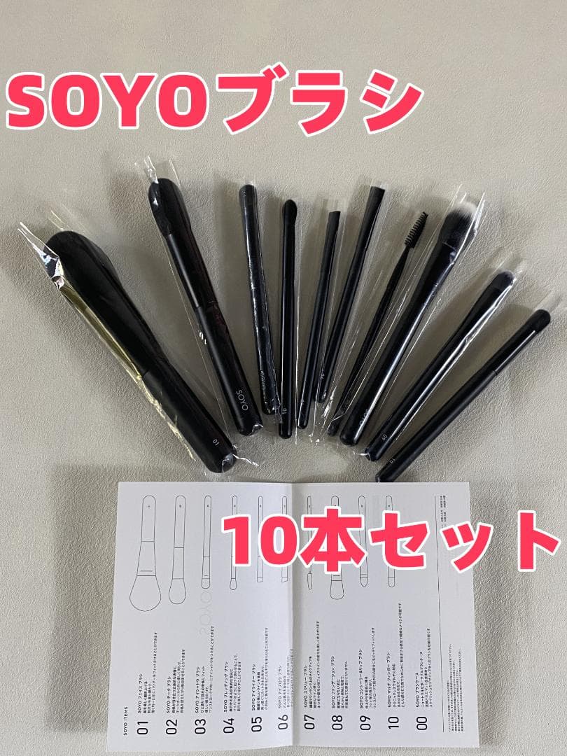 リーエスーガ