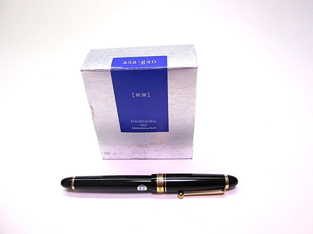 PILOTj万年筆　CUSTOM 743 万年筆 黒 FM 　インク付