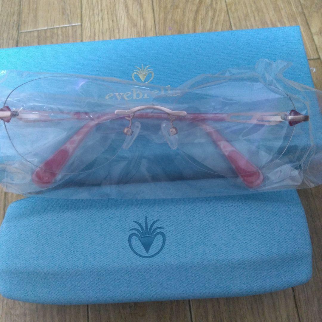 新品未使用　アイブレラ　クリアエバーＳ