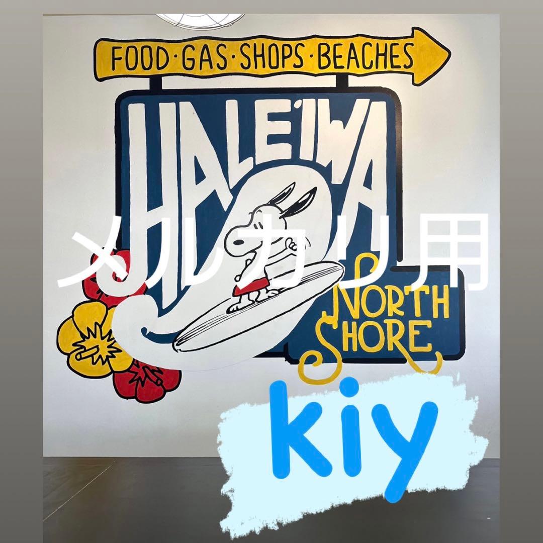 【ハワイ限定】SNOOPY iPhoneケース【新商品】