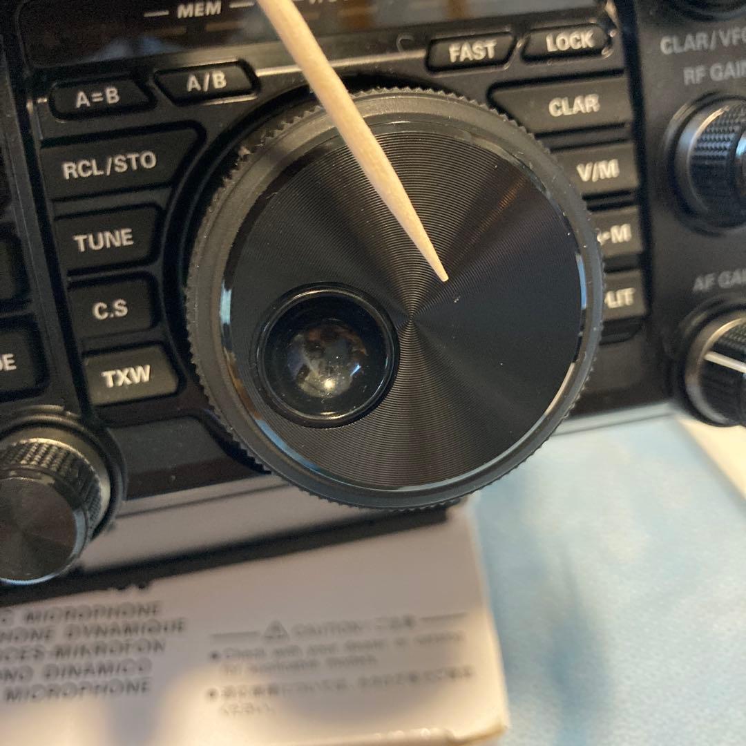 YAESU FT-991AM 50W 無線機(純正箱付き)