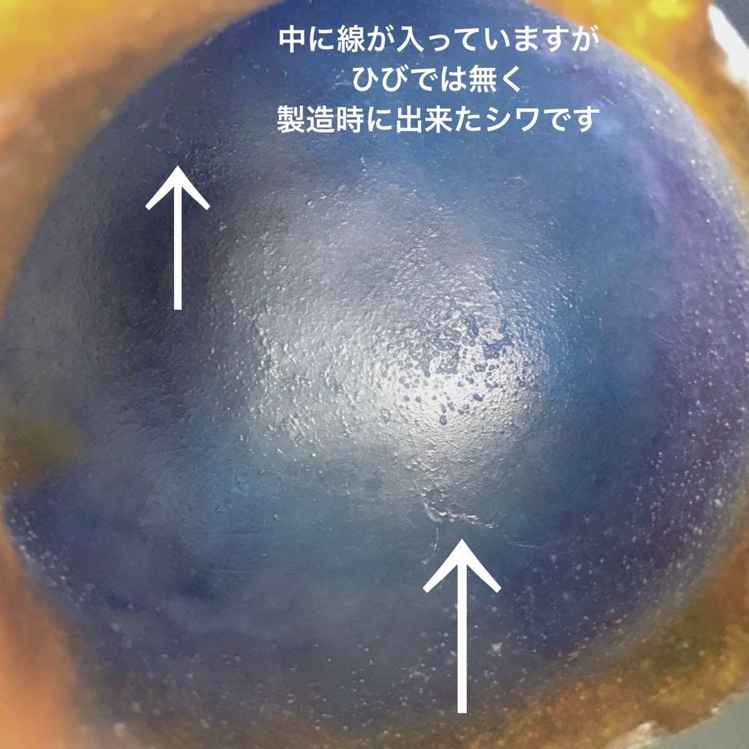 魚　ドーム　フランス　ガラス　クリスタル　ナンシー　水晶　フラワーベース　花瓶