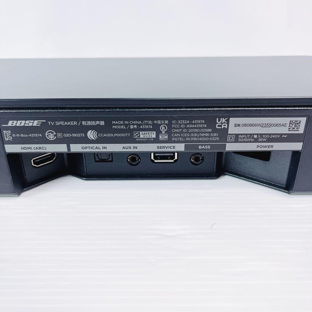 【美品】BOSE ホームシアター TV SPEAKER